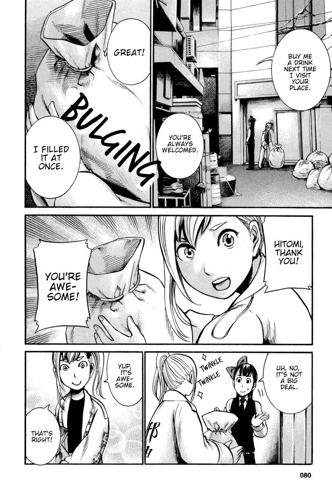 Read Hinamatsuri en Manga Online