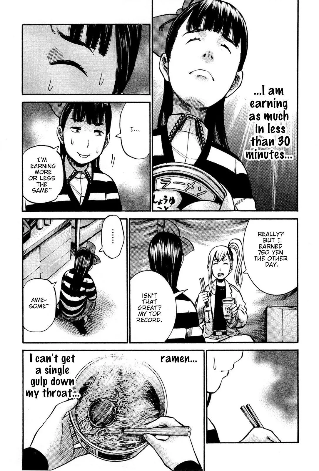 Read Hinamatsuri en Manga Online