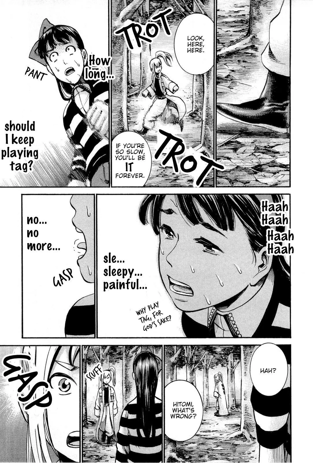 Read Hinamatsuri en Manga Online