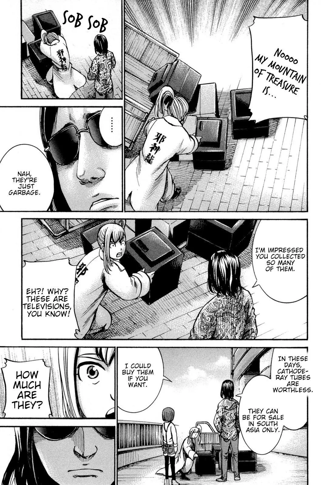 Read Hinamatsuri en Manga Online