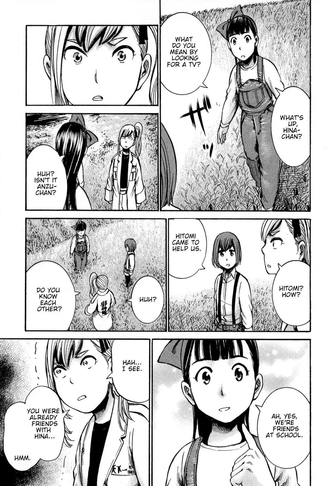 Read Hinamatsuri en Manga Online