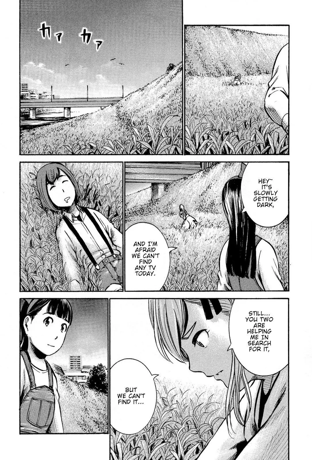 Read Hinamatsuri en Manga Online