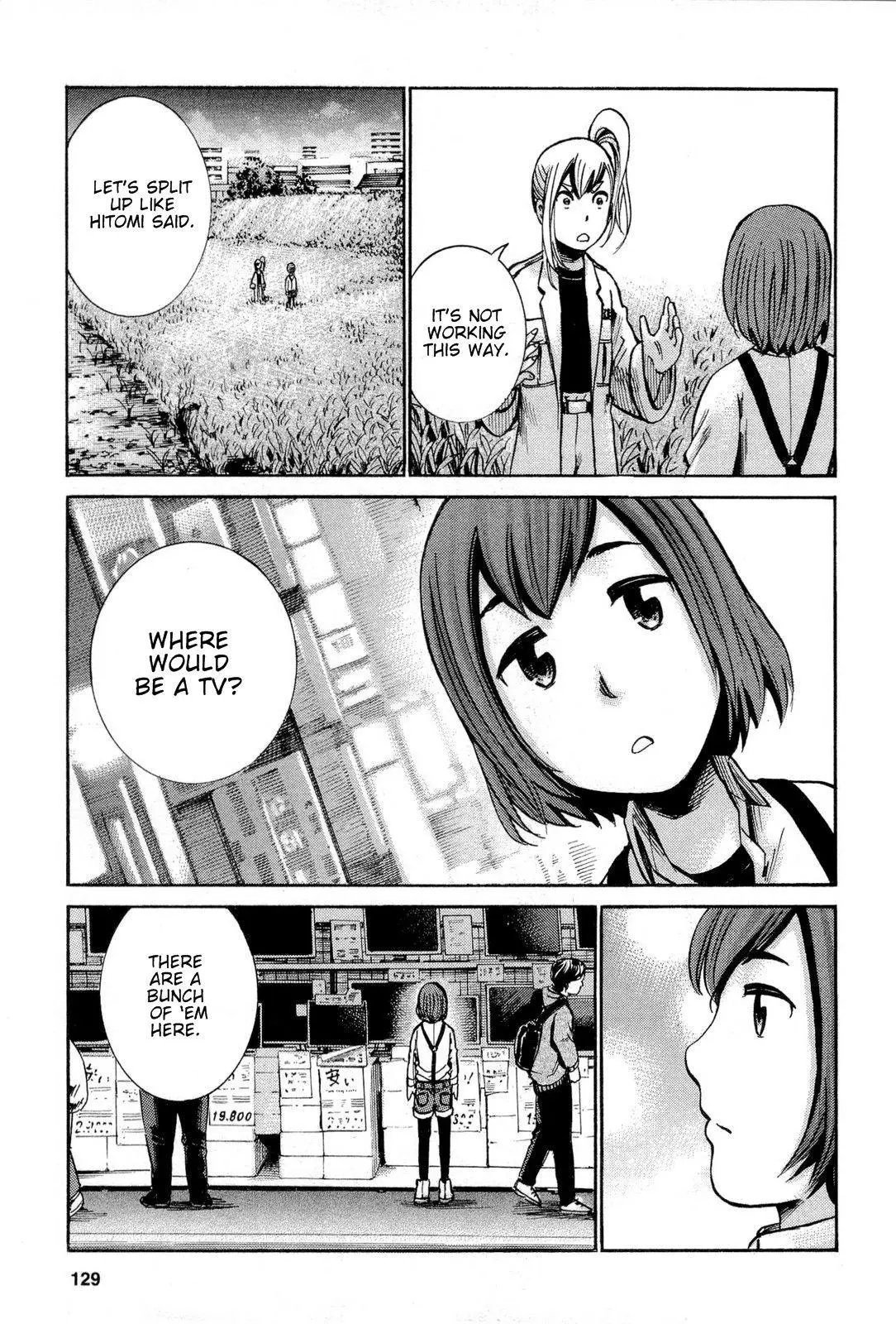 Read Hinamatsuri en Manga Online