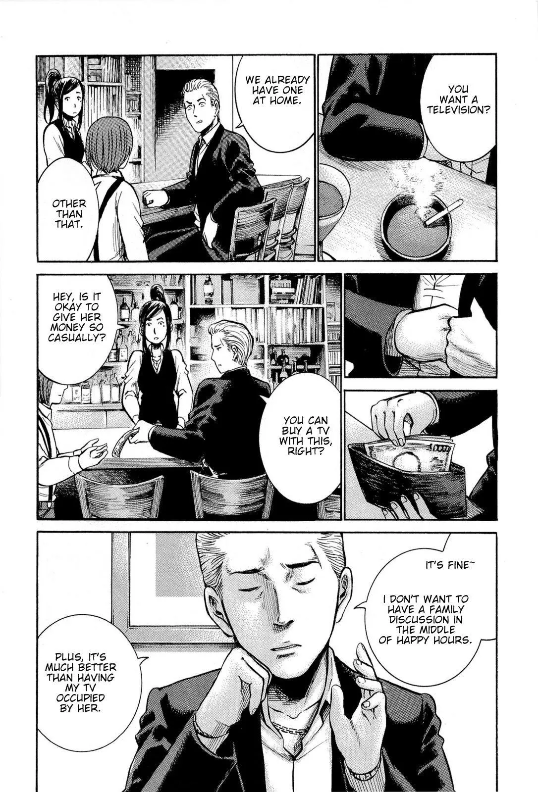 Read Hinamatsuri en Manga Online