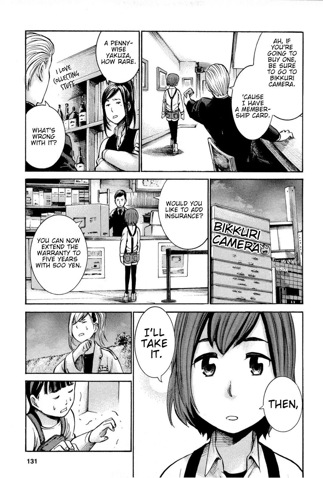 Read Hinamatsuri en Manga Online