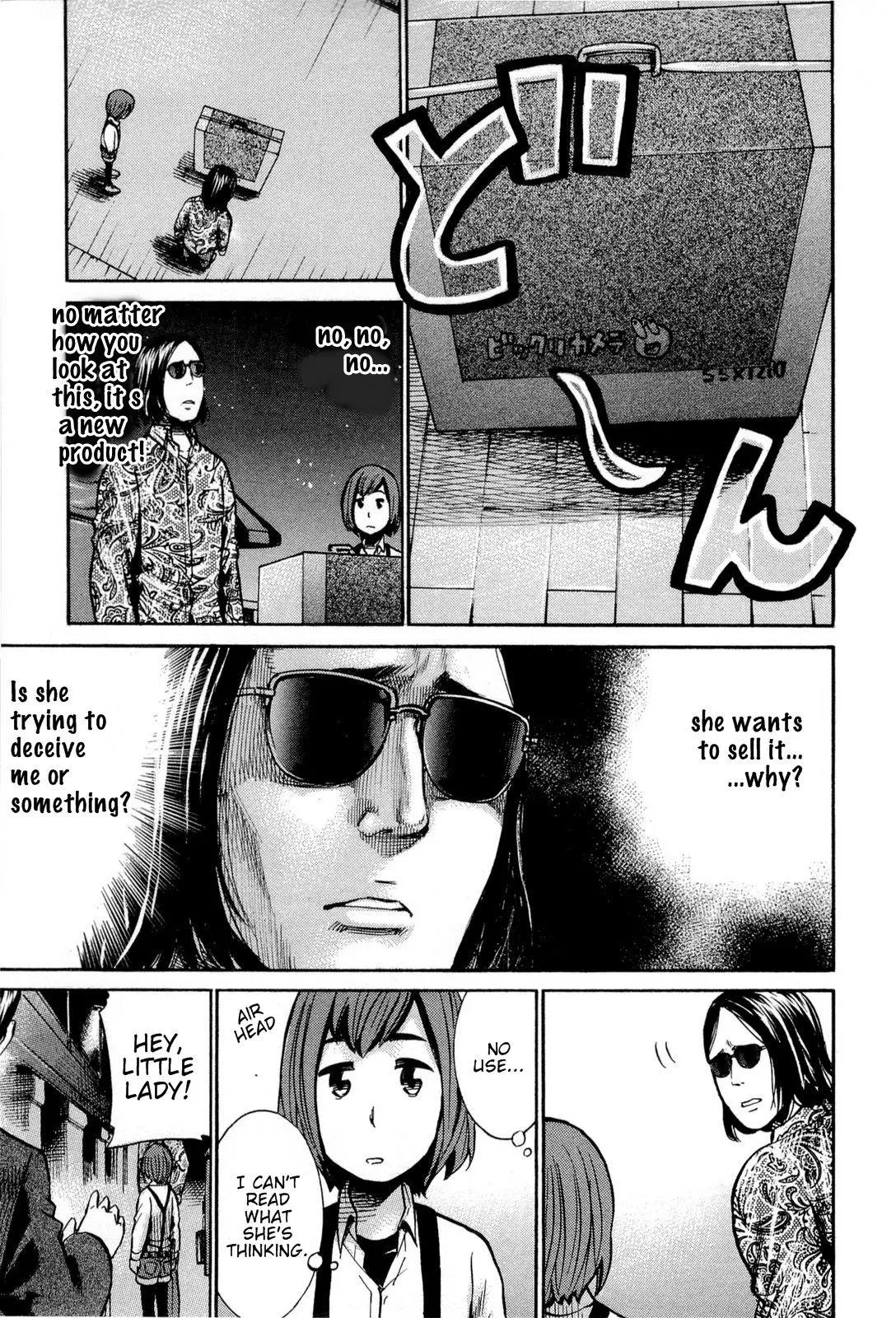 Read Hinamatsuri en Manga Online