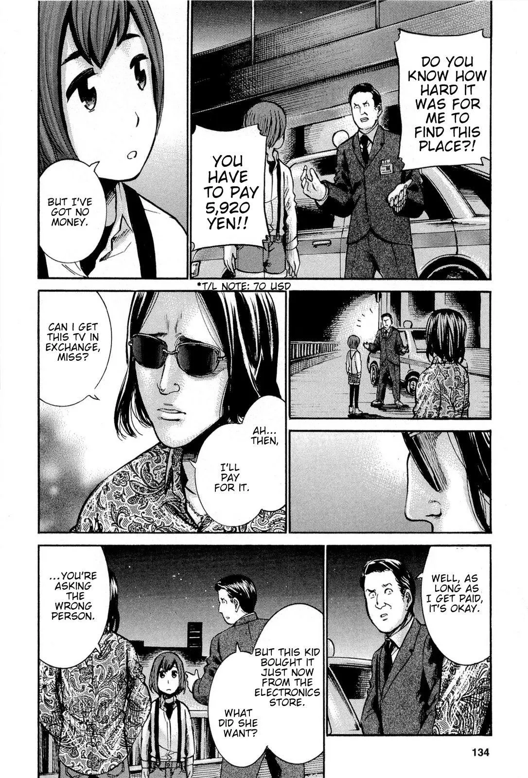 Read Hinamatsuri en Manga Online
