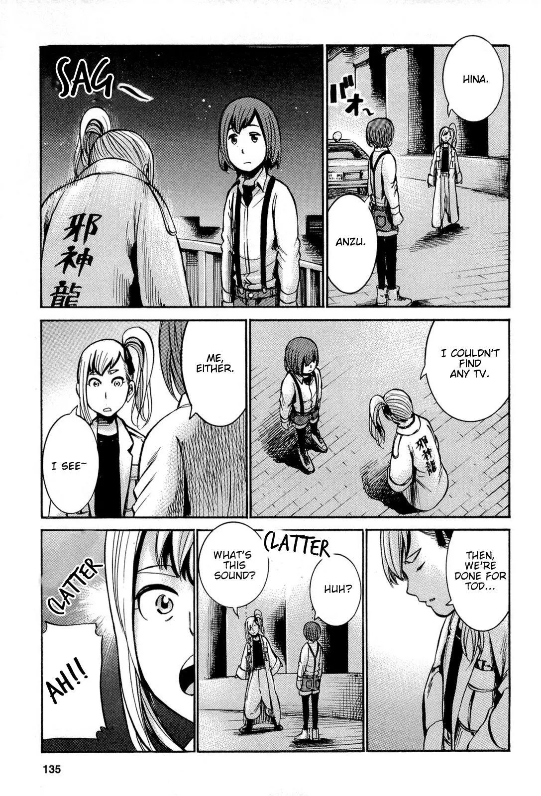 Read Hinamatsuri en Manga Online