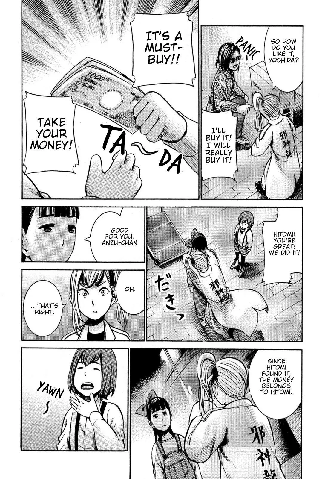 Read Hinamatsuri en Manga Online