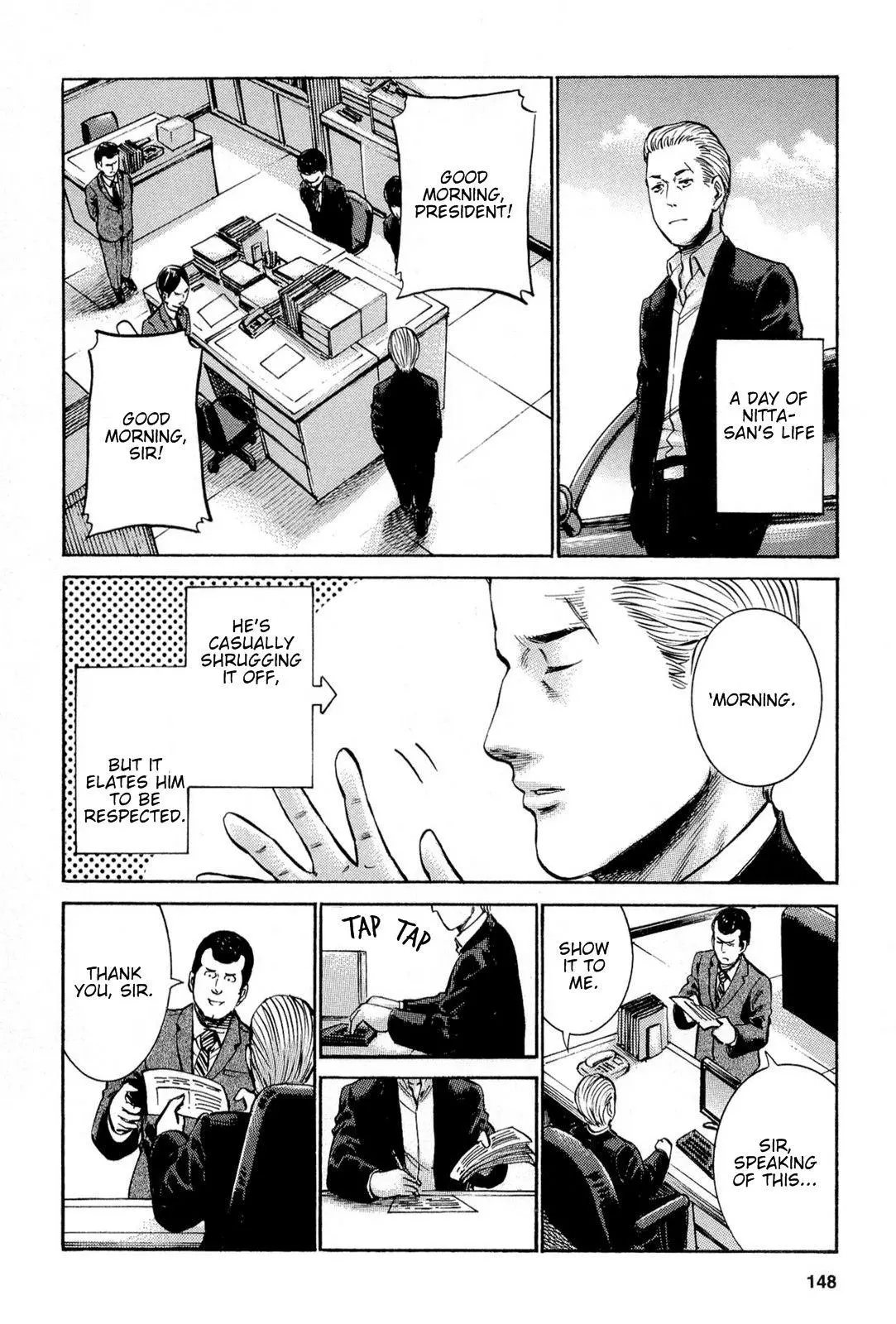 Read Hinamatsuri en Manga Online