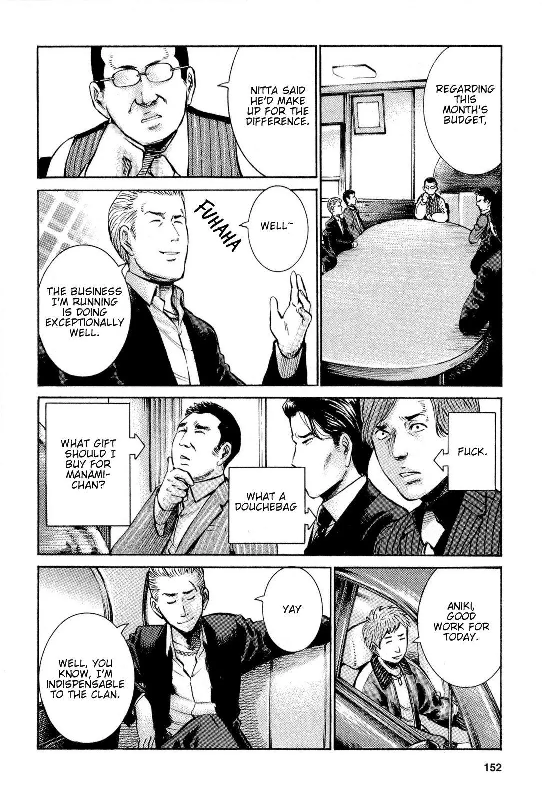 Read Hinamatsuri en Manga Online