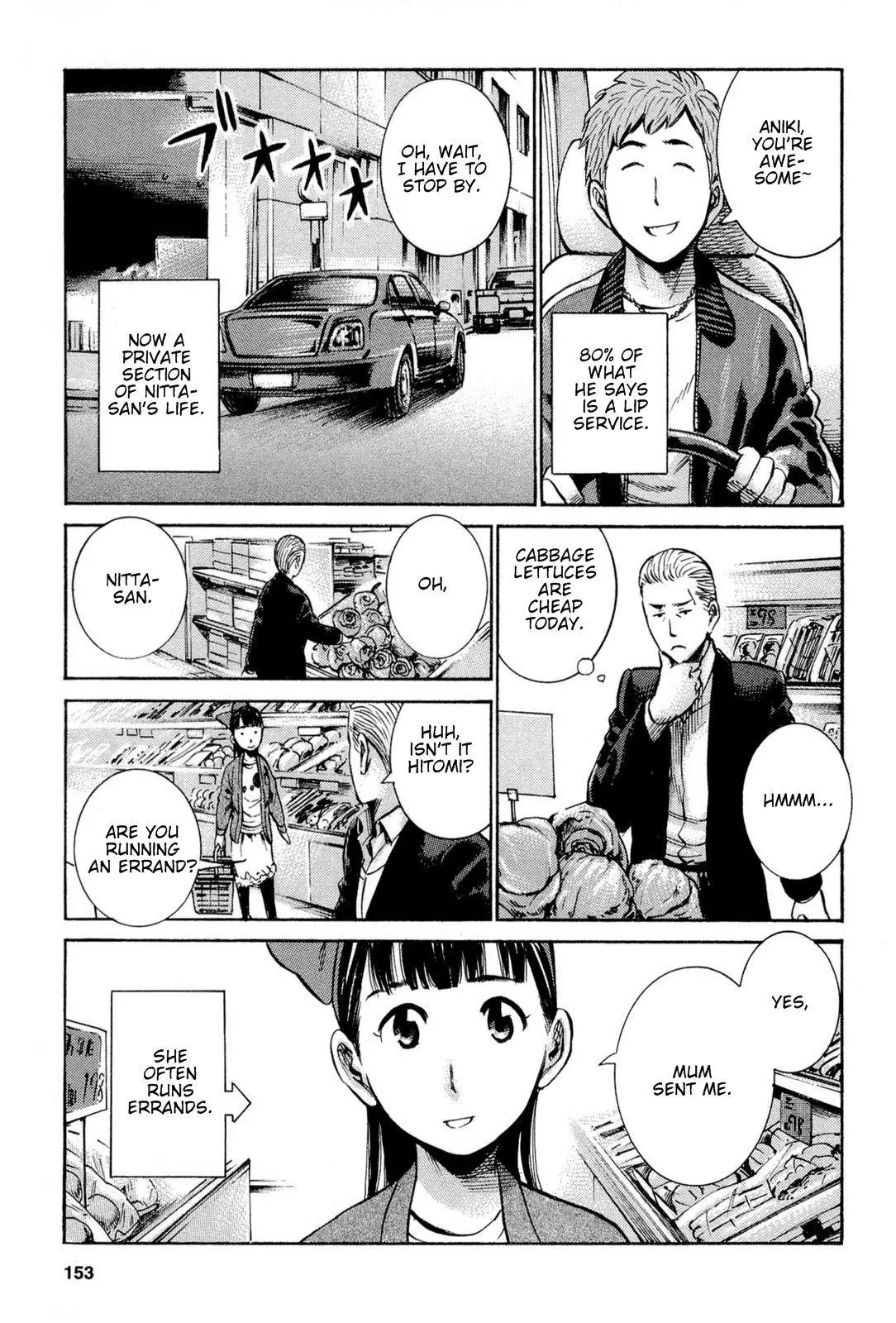 Read Hinamatsuri en Manga Online