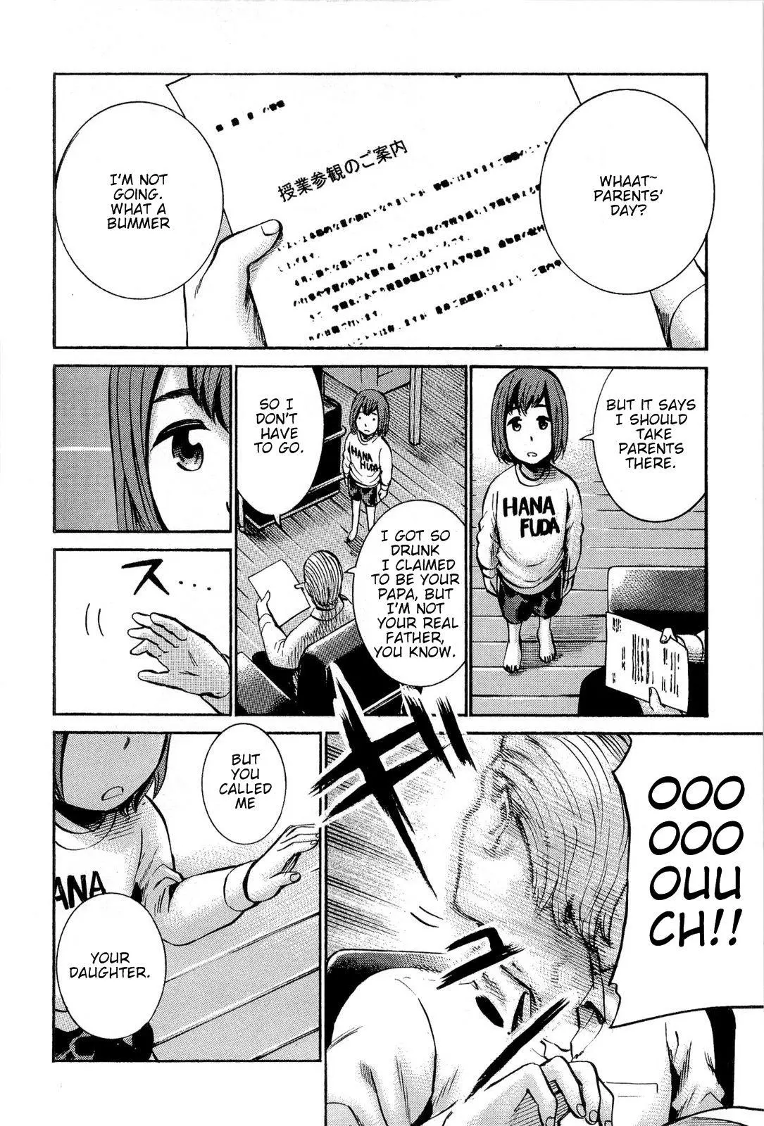Read Hinamatsuri en Manga Online