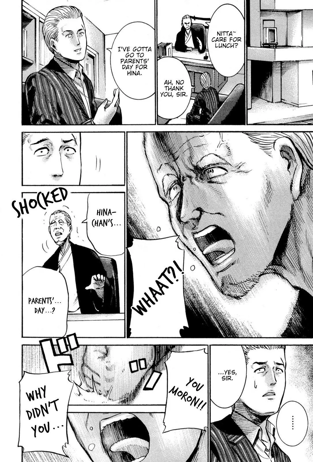 Read Hinamatsuri en Manga Online