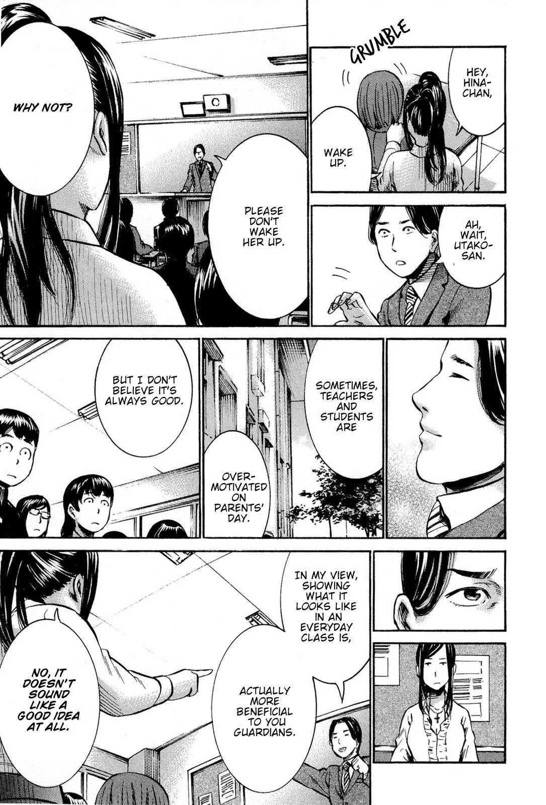 Read Hinamatsuri en Manga Online