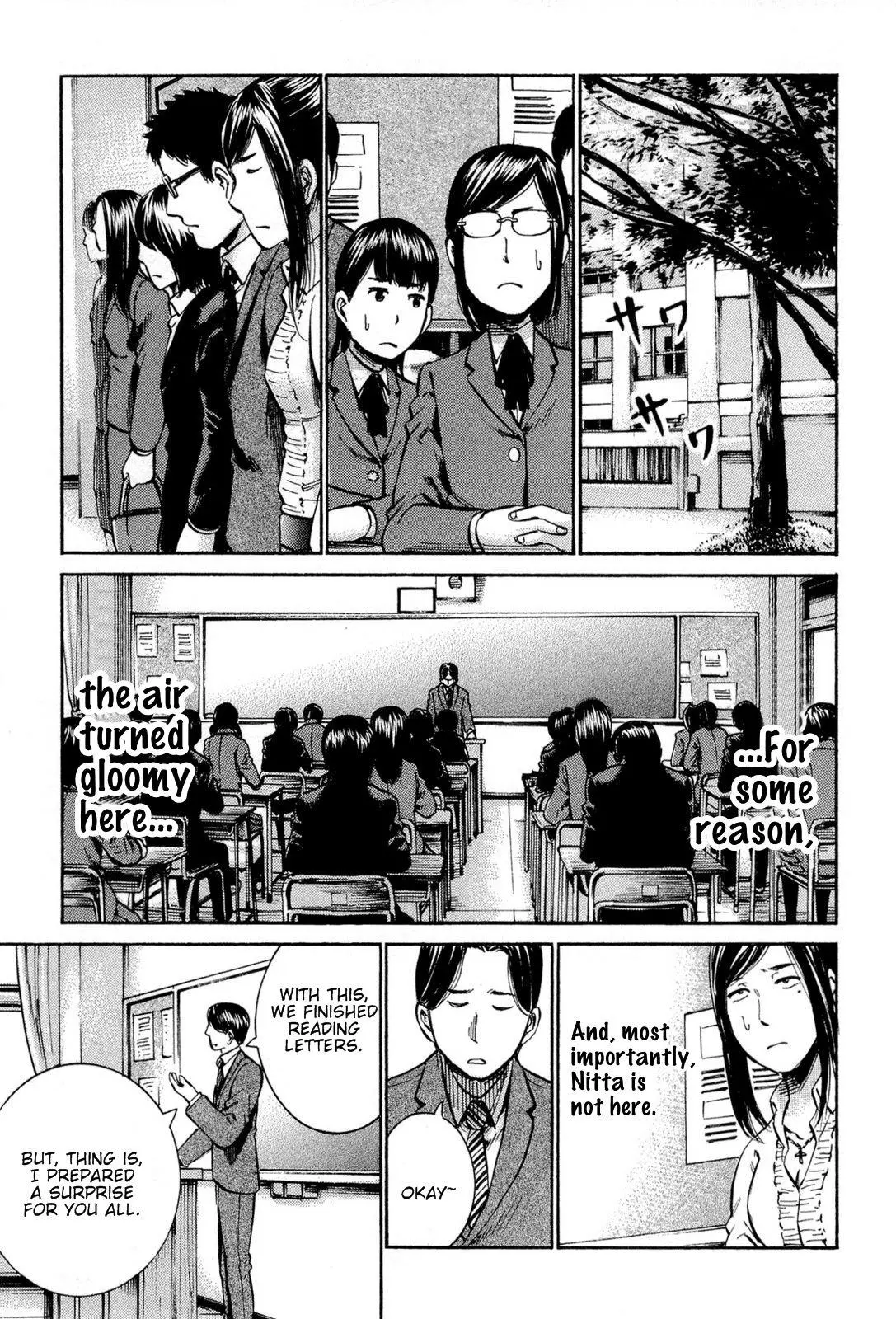 Read Hinamatsuri en Manga Online