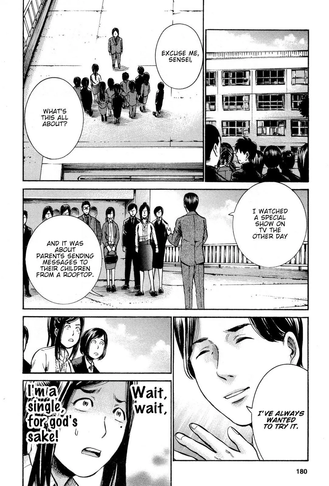 Read Hinamatsuri en Manga Online