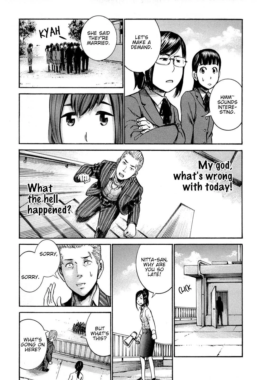 Read Hinamatsuri en Manga Online