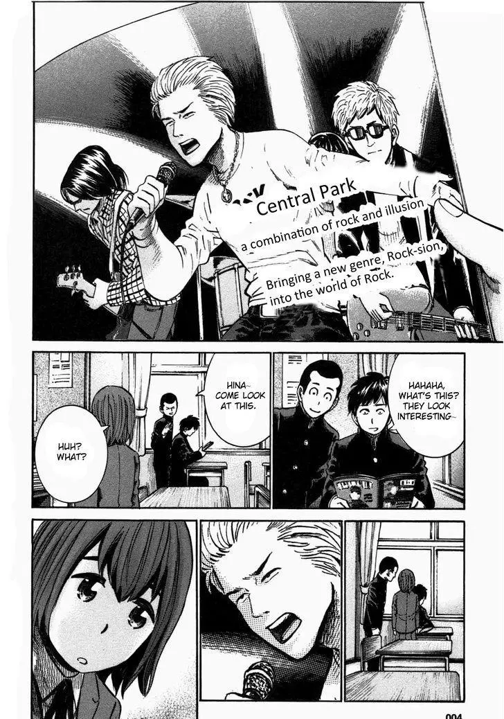 Read Hinamatsuri en Manga Online