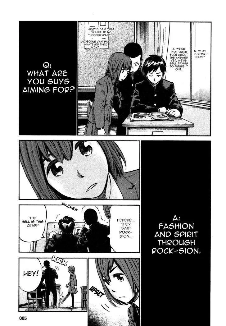 Read Hinamatsuri en Manga Online