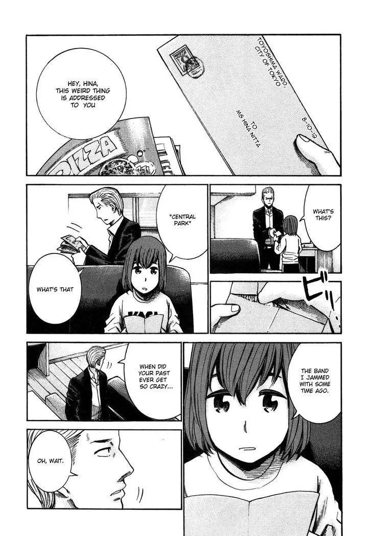 Read Hinamatsuri en Manga Online