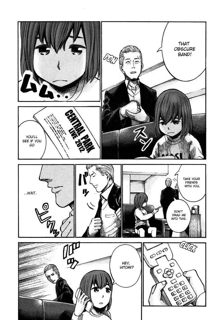 Read Hinamatsuri en Manga Online