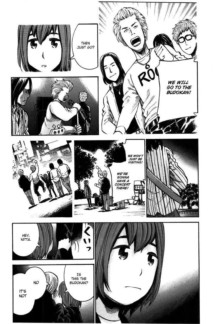 Read Hinamatsuri en Manga Online