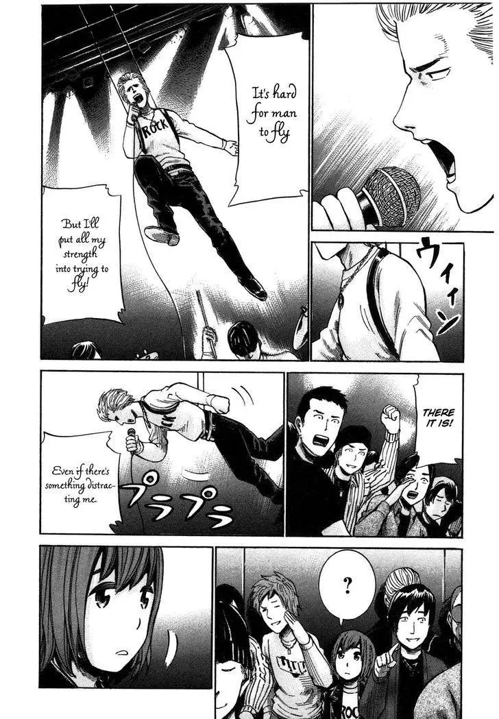 Read Hinamatsuri en Manga Online