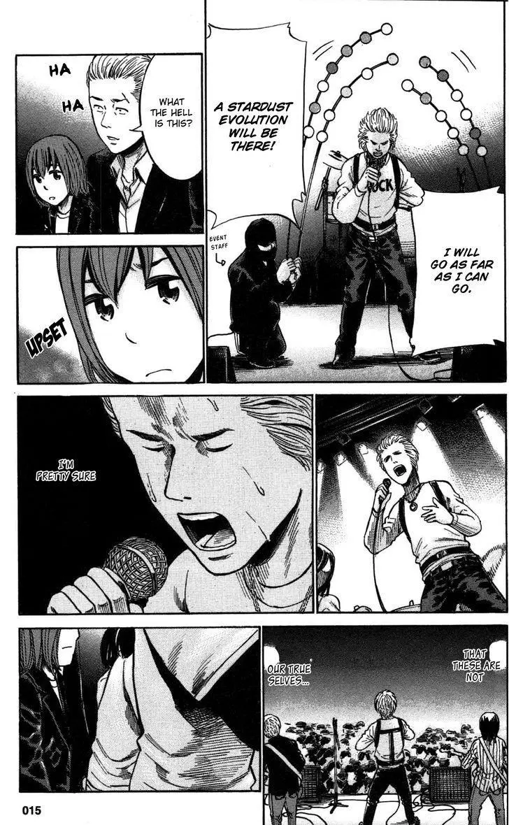Read Hinamatsuri en Manga Online