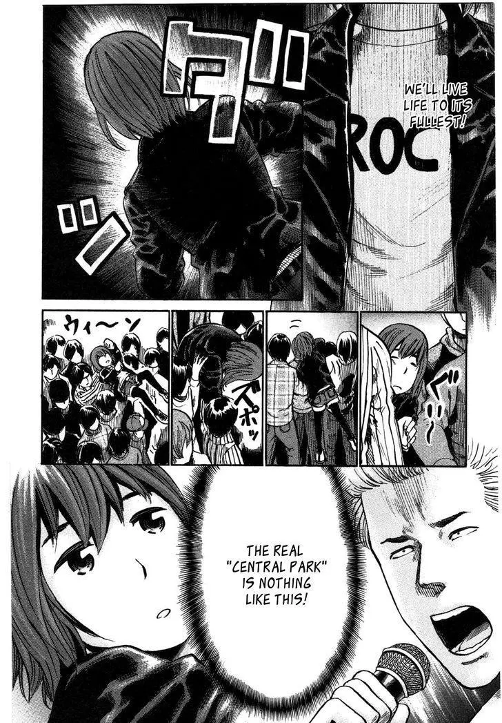 Read Hinamatsuri en Manga Online