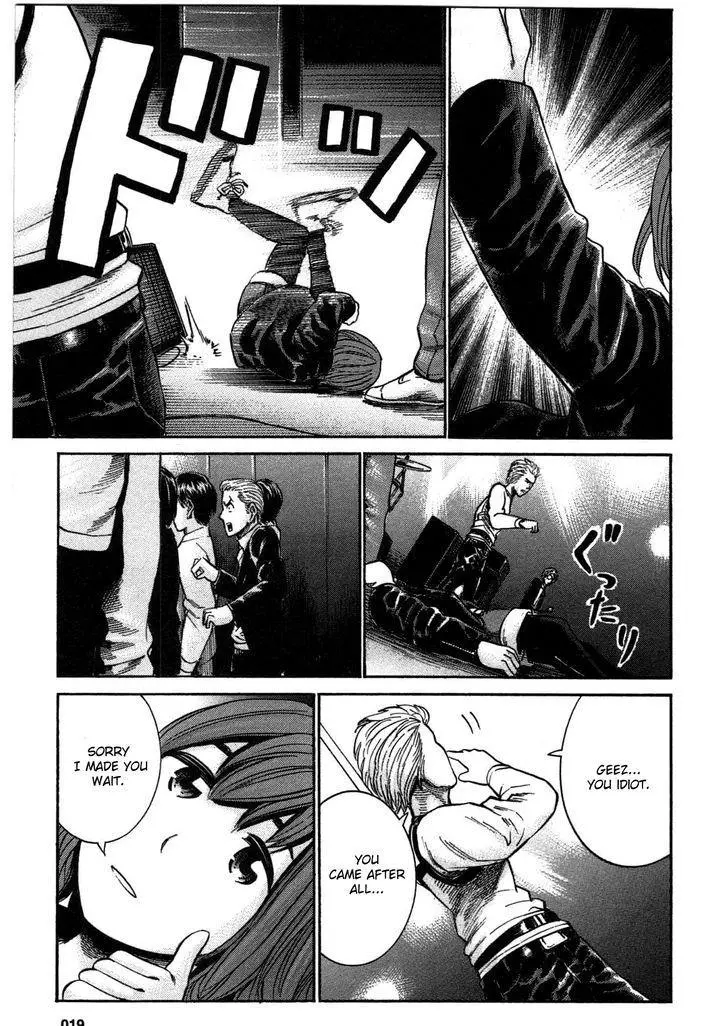 Read Hinamatsuri en Manga Online