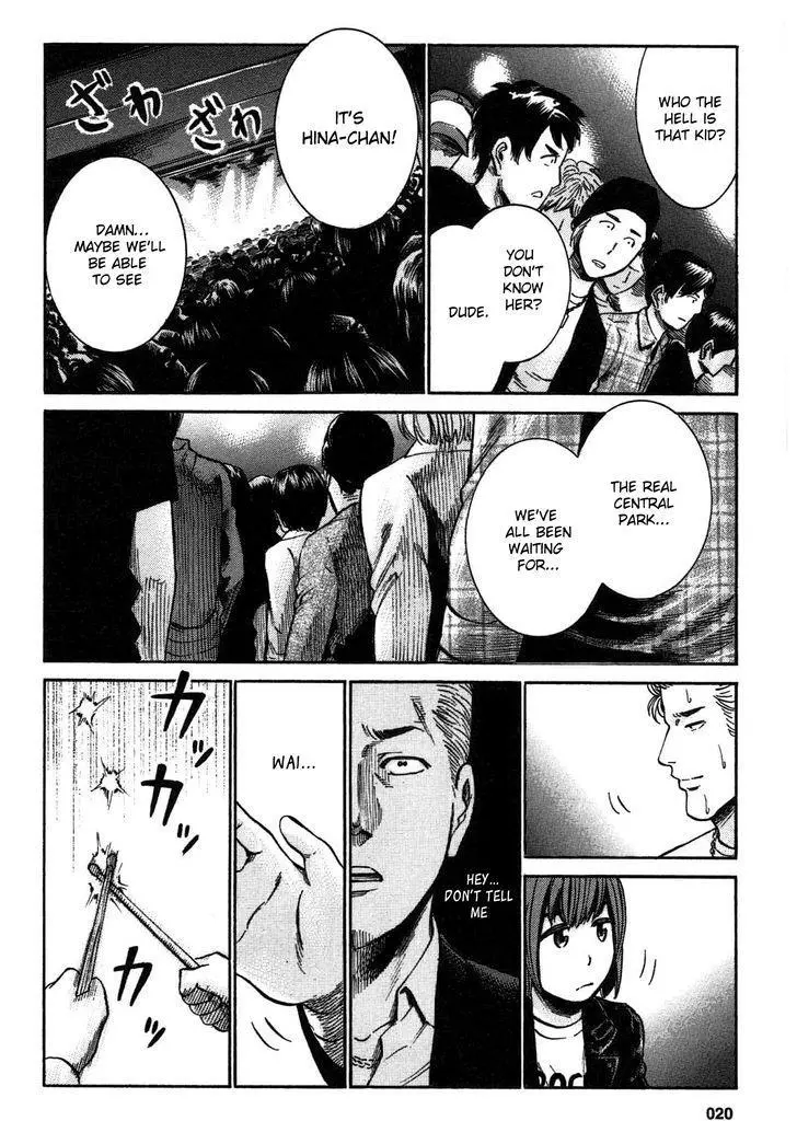 Read Hinamatsuri en Manga Online