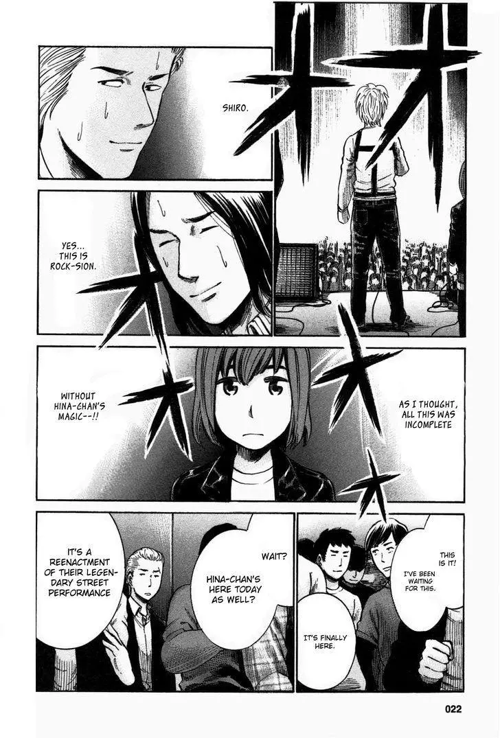 Read Hinamatsuri en Manga Online