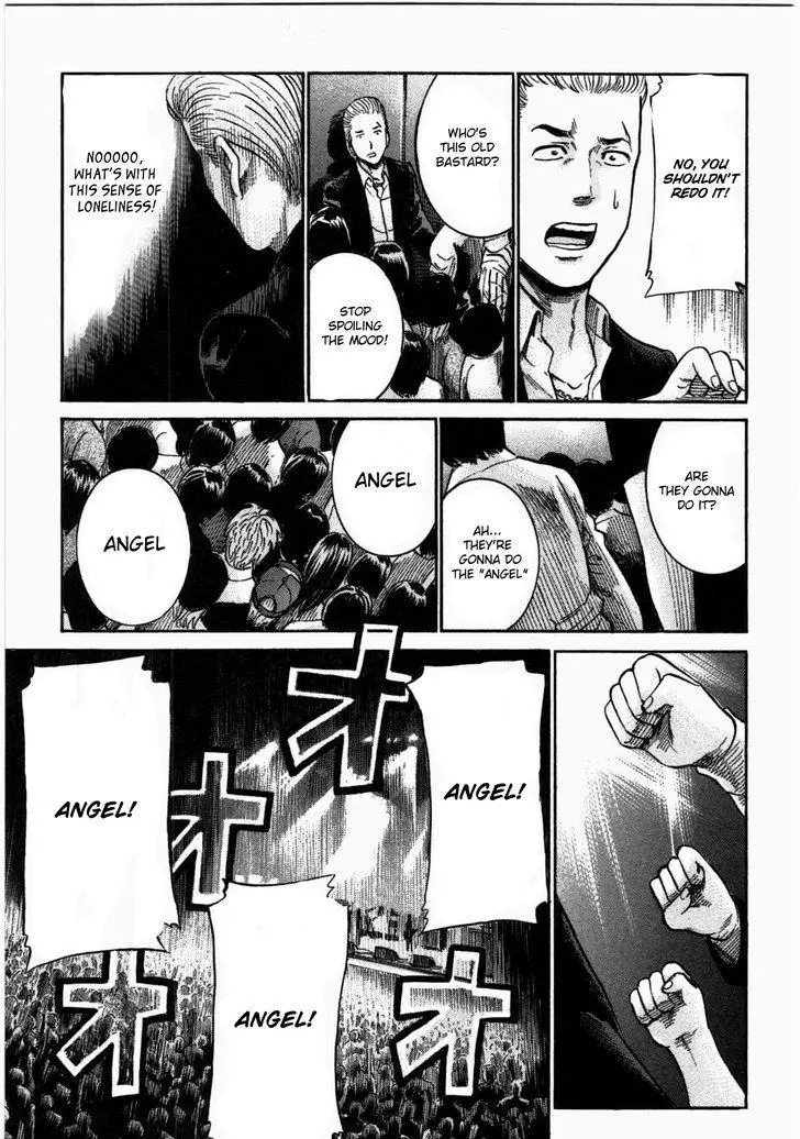Read Hinamatsuri en Manga Online