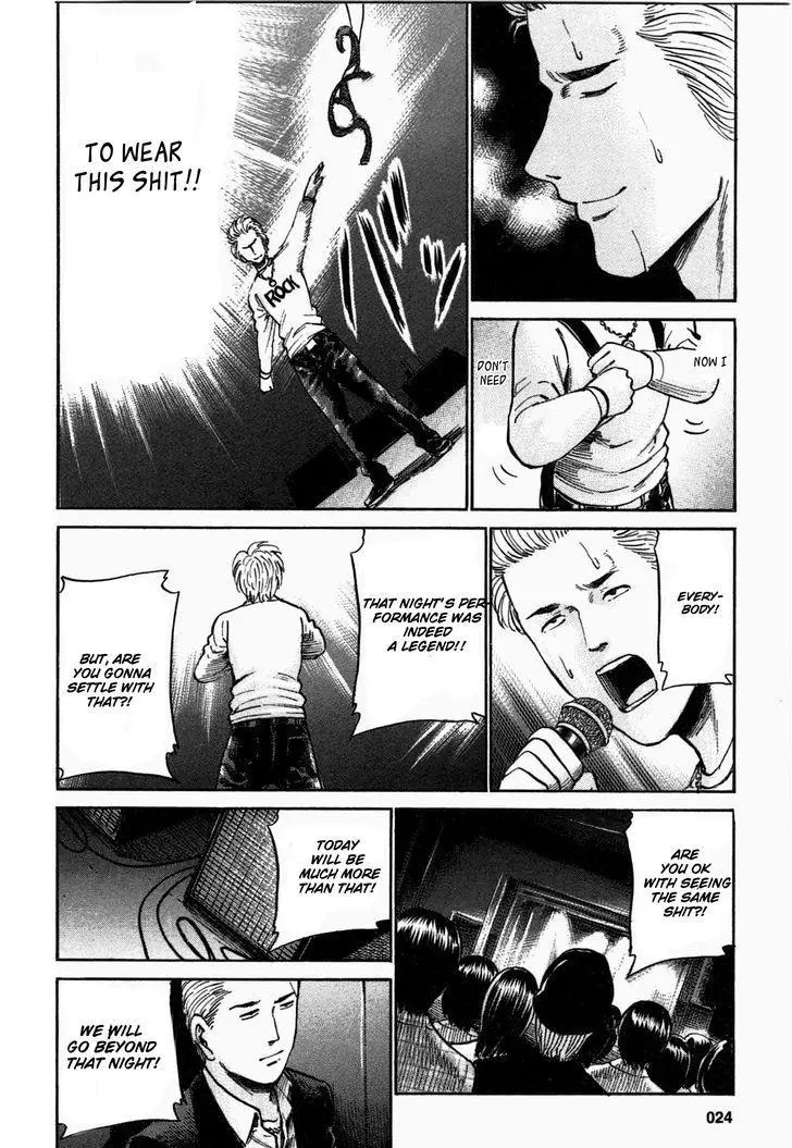 Read Hinamatsuri en Manga Online