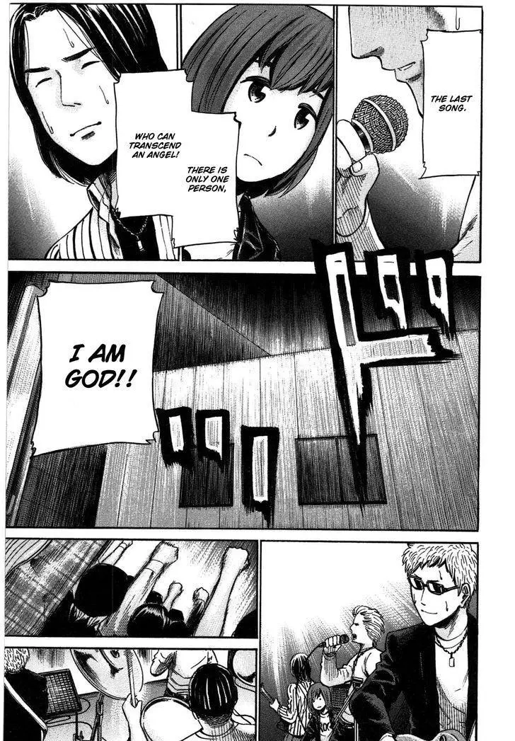 Read Hinamatsuri en Manga Online