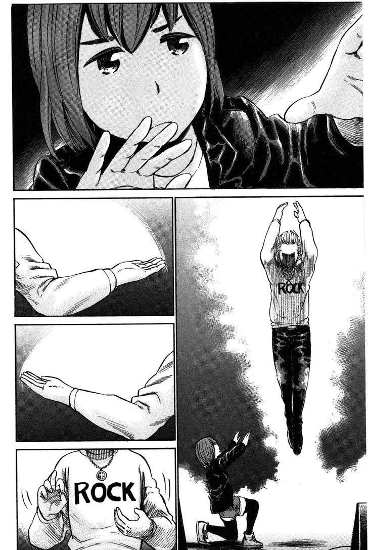 Read Hinamatsuri en Manga Online