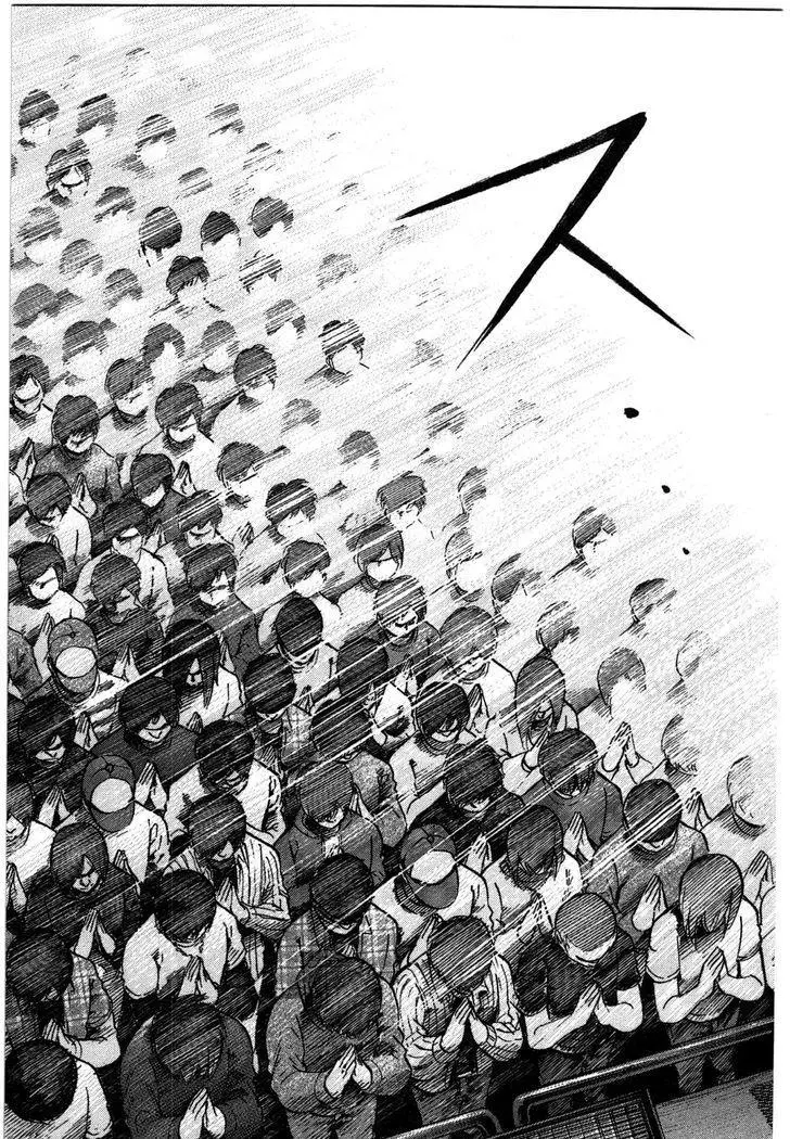 Read Hinamatsuri en Manga Online