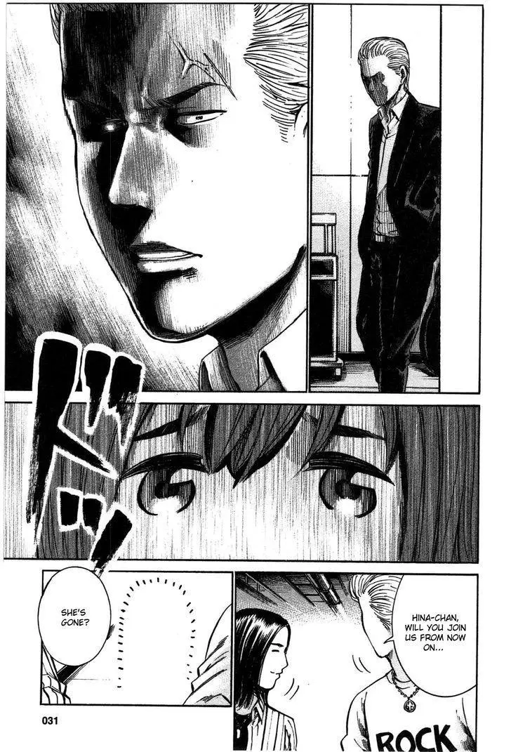 Read Hinamatsuri en Manga Online