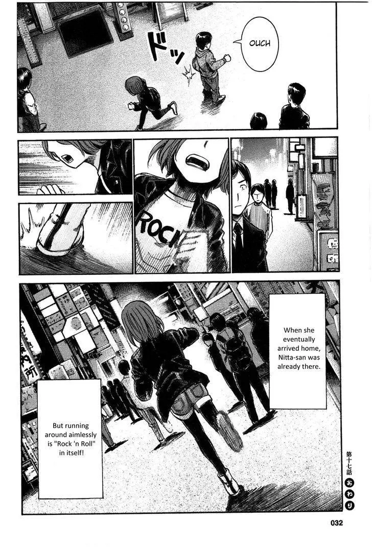 Read Hinamatsuri en Manga Online