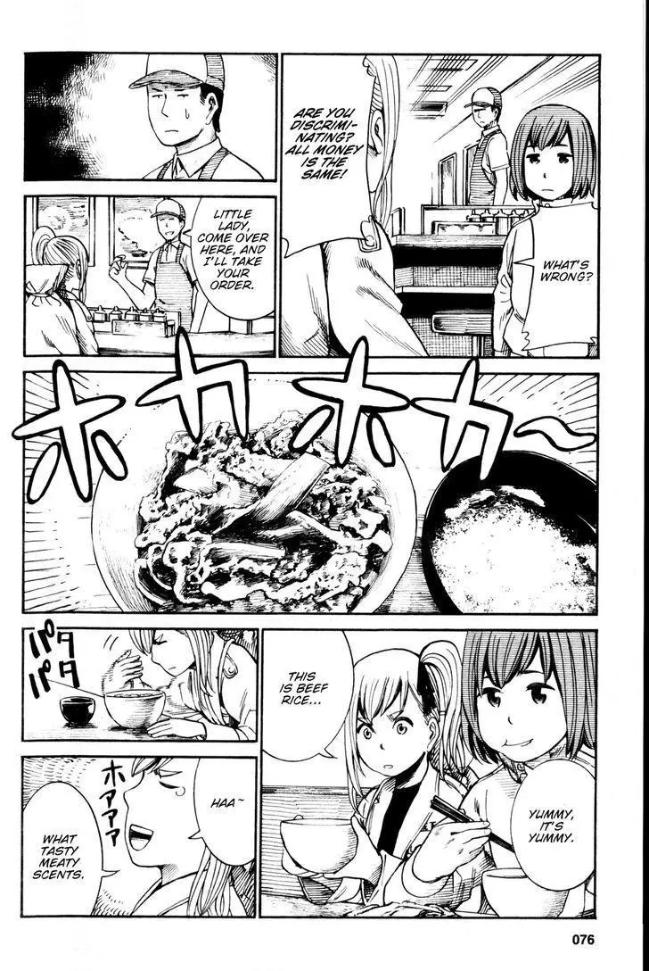 Read Hinamatsuri en Manga Online
