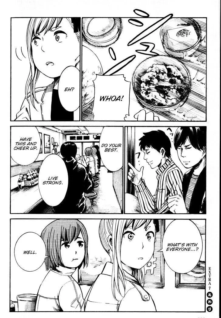 Read Hinamatsuri en Manga Online