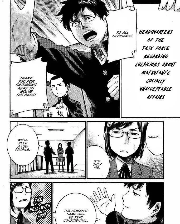 Read Hinamatsuri en Manga Online