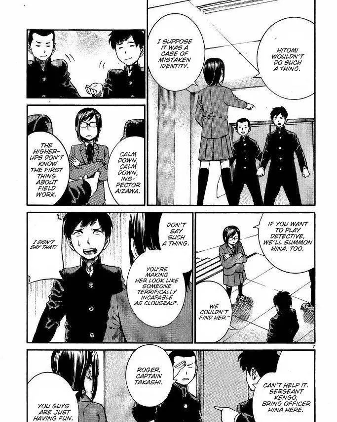 Read Hinamatsuri en Manga Online