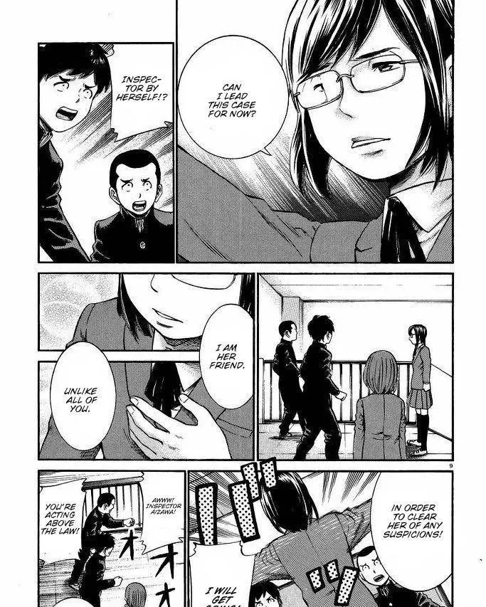 Read Hinamatsuri en Manga Online