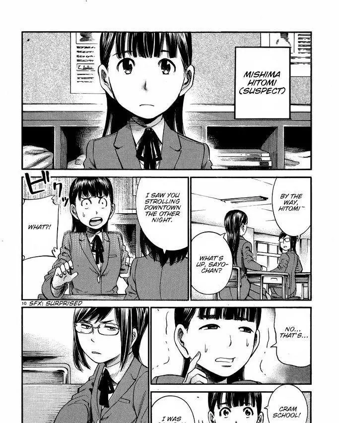 Read Hinamatsuri en Manga Online