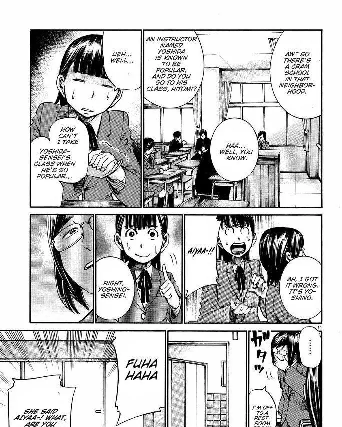 Read Hinamatsuri en Manga Online