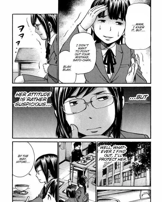 Read Hinamatsuri en Manga Online