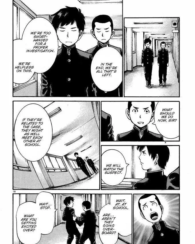 Read Hinamatsuri en Manga Online