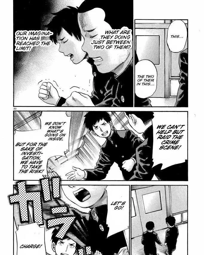 Read Hinamatsuri en Manga Online
